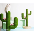 Vetreska Desert Green Cactus Cat Scratcher 仙人掌貓爬架
